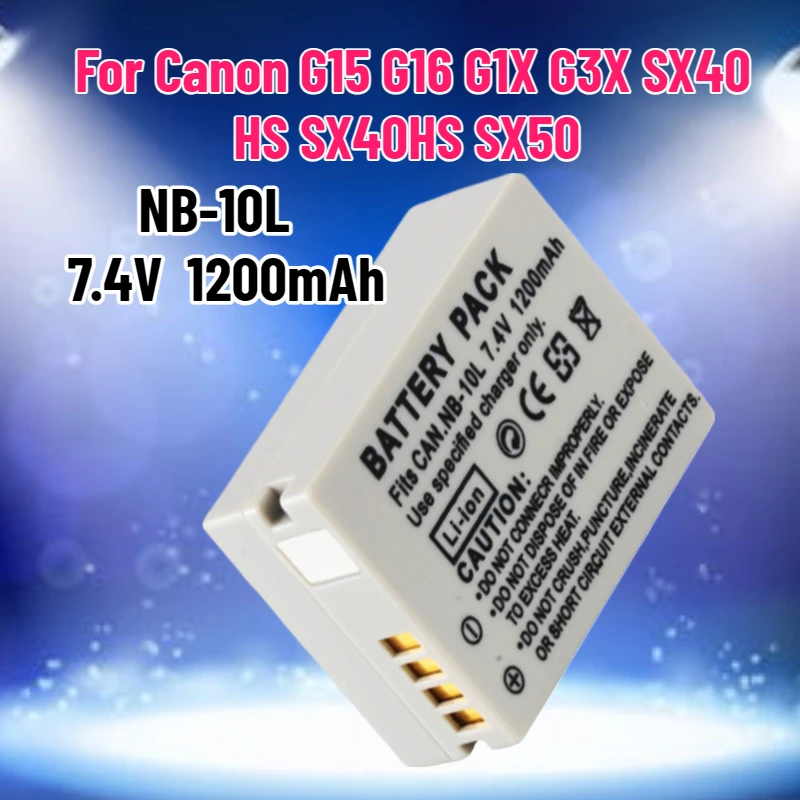 Batterie SWZY 1200mAh NB-10L p - Drones avis et prix
