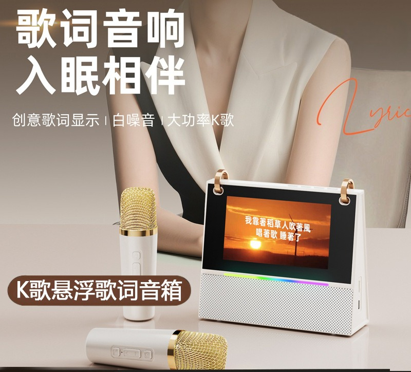Haut-parleur Bluetooth avec af - Speakers avis et prix