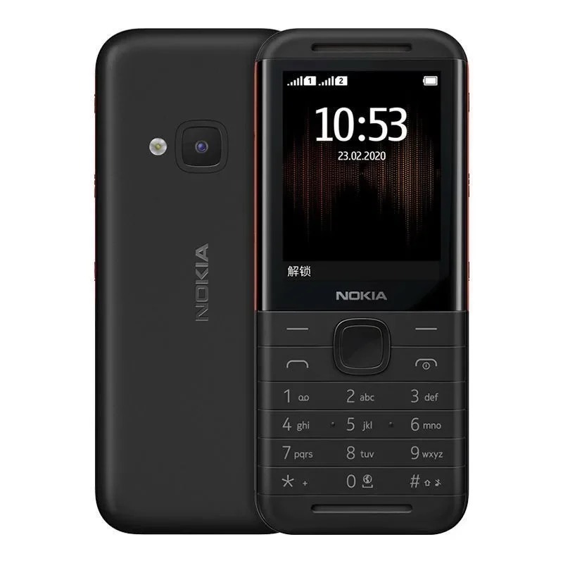 Nokia 5310 XpressMusic Classic - Cameras avis et prix