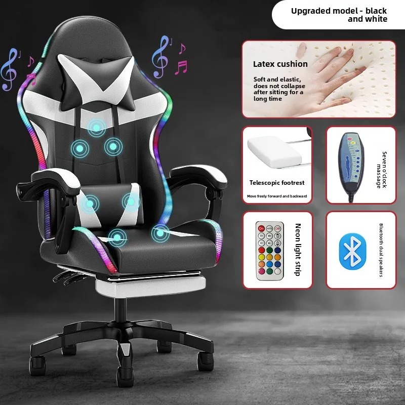 Chaise de gaming avec éclairag - Speakers avis et prix